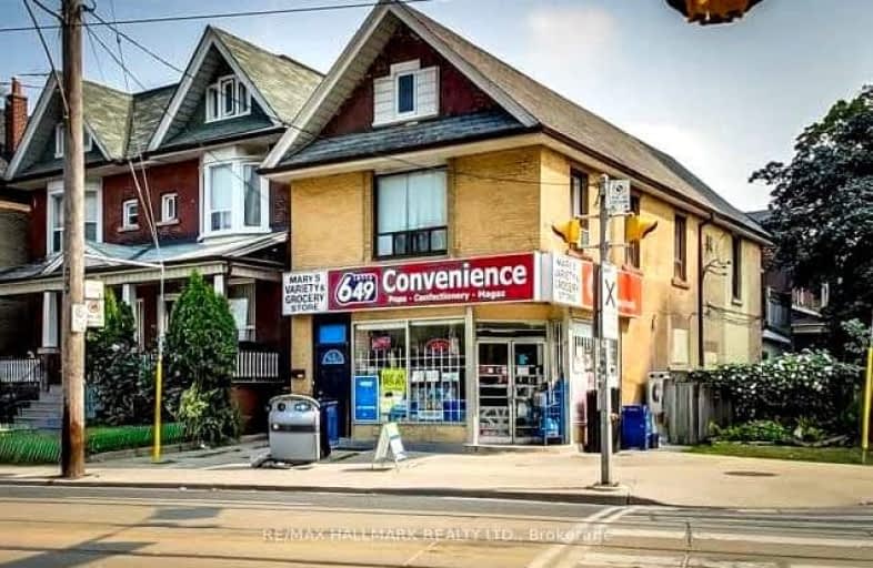 675 Broadview Avenue, Toronto | Image 1