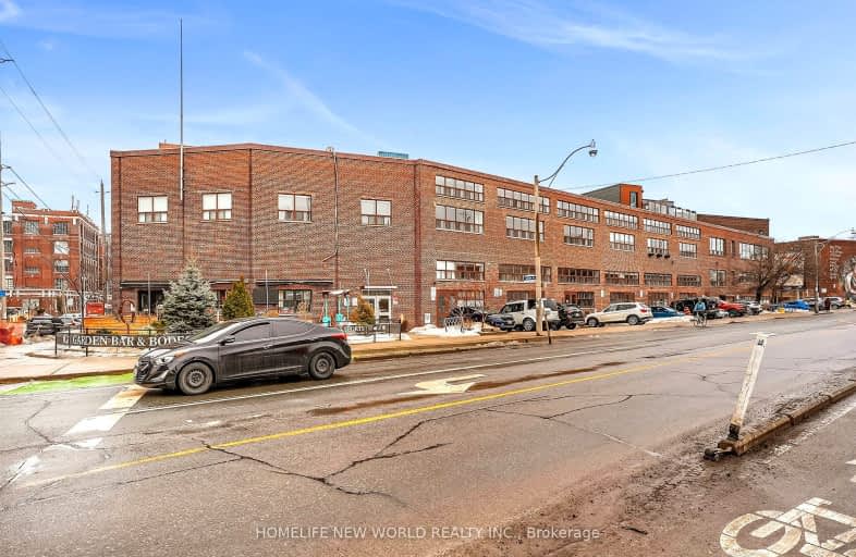 131-1173 Dundas Street East, Toronto | Image 1