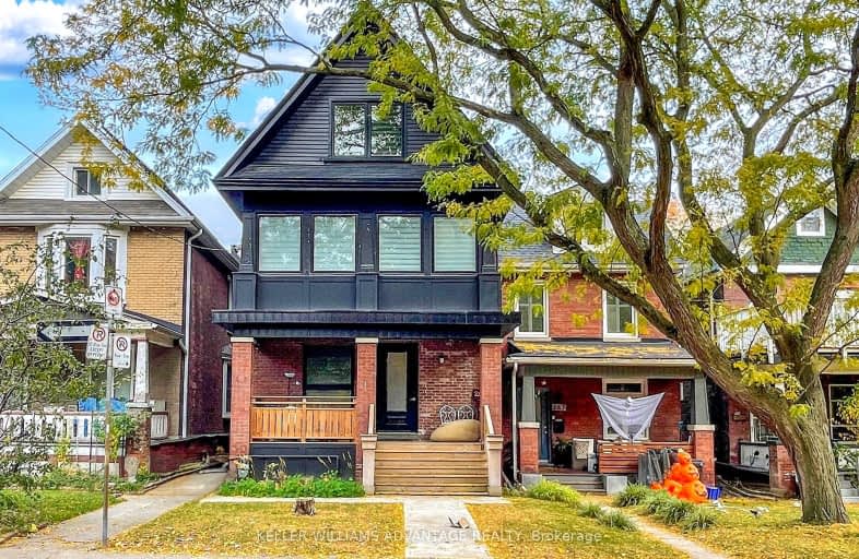 269 Leslie Street, Toronto | Image 1