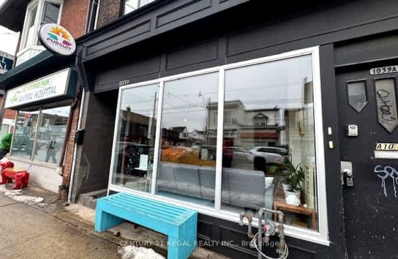 1039 Gerrard Street East, Toronto | Image 1