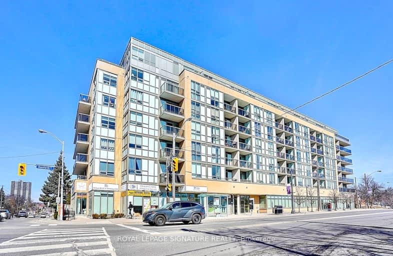 308-3520 Danforth Avenue, Toronto | Image 1