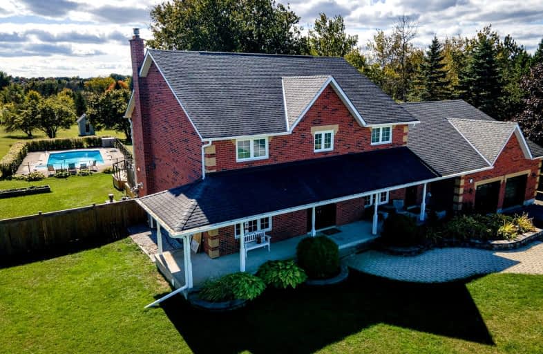 16 Stone Sound, Scugog | Image 1