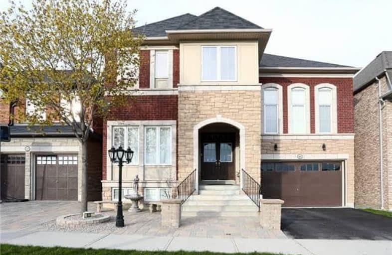 83 Gillett Drive, Ajax | Image 1