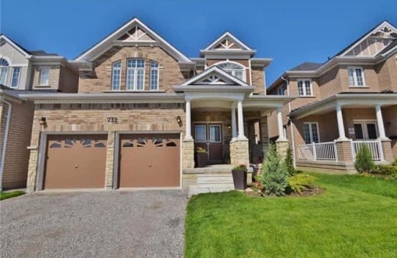 732 Audley Road South, Ajax | Image 1