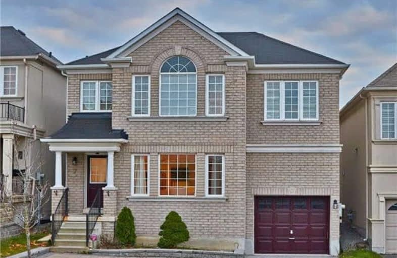 7 Batt Crescent, Ajax | Image 1