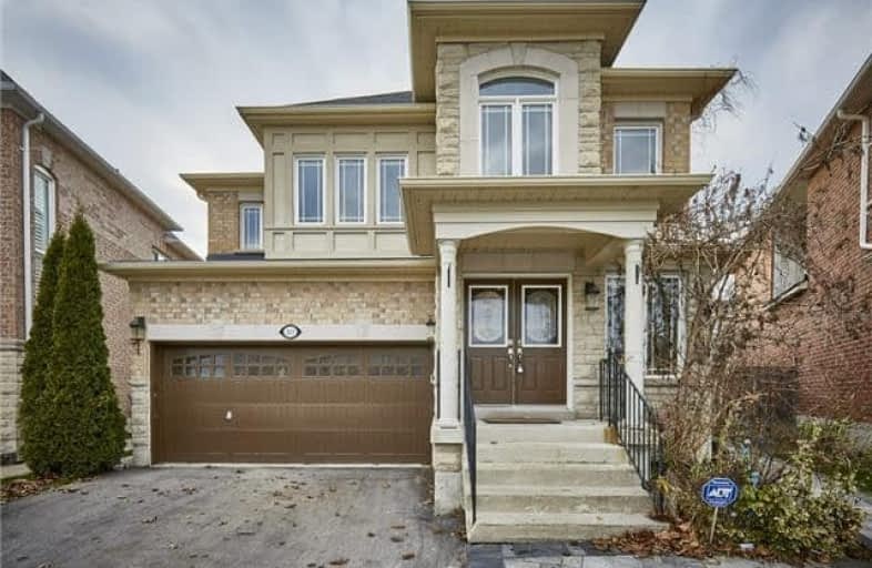 10 Sivyer Crescent, Ajax | Image 1