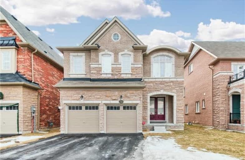 15 Butson Crescent, Clarington | Image 1