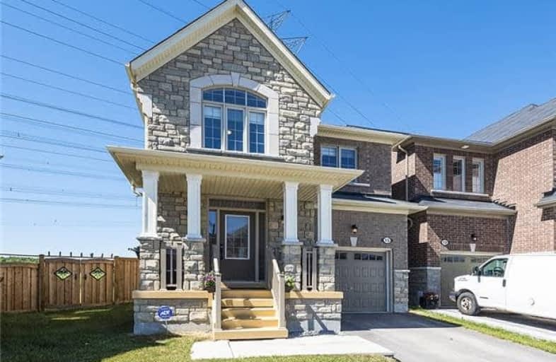 15 Stockell Crescent, Ajax | Image 1