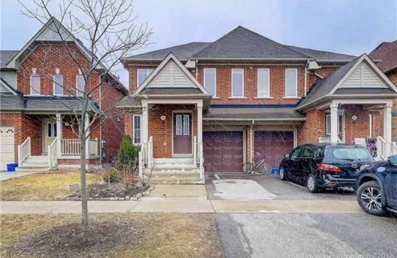 96 Westray Crescent, Ajax | Image 1