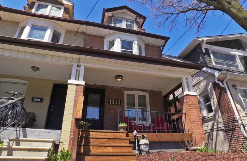 1934 Gerrard Street East, Toronto | Image 1