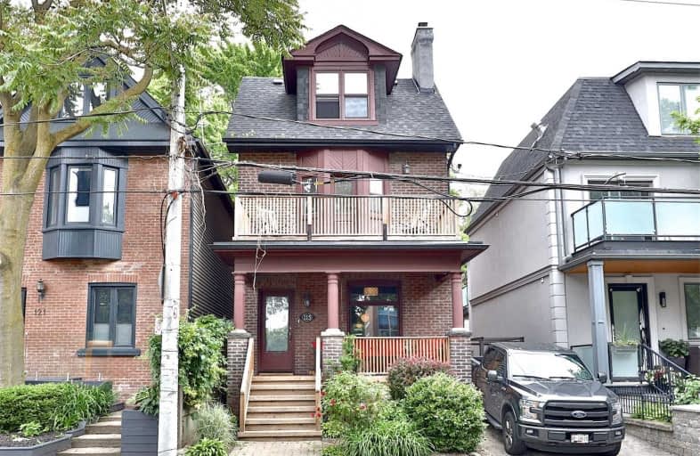 115 Boulton Avenue, Toronto | Image 1