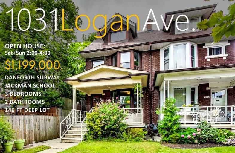 1031 Logan Avenue, Toronto | Image 1