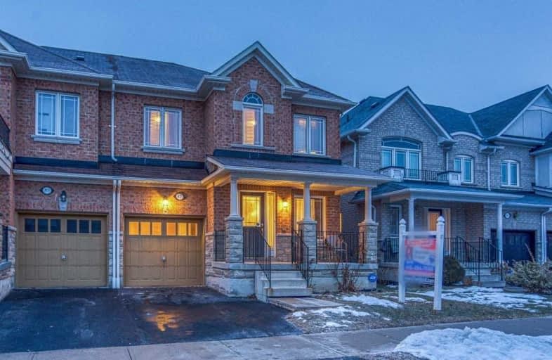 87 Whitlock Crescent, Ajax | Image 1