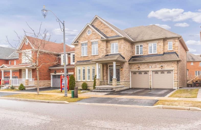 117 Feint Drive, Ajax | Image 1