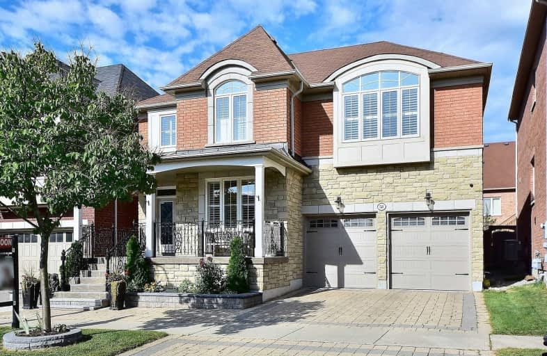 51 Portelli Crescent, Ajax | Image 1