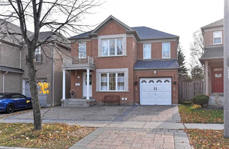 57 McSweeney Crescent, Ajax | Image 1