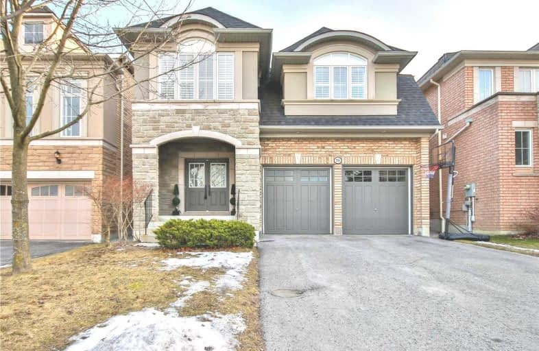 76 Muscat Crescent, Ajax | Image 1