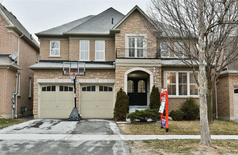 12 Elston Av, Ajax | Image 1