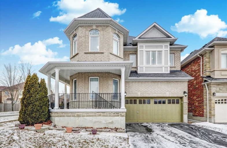 4 Teasdale Street, Ajax | Image 1