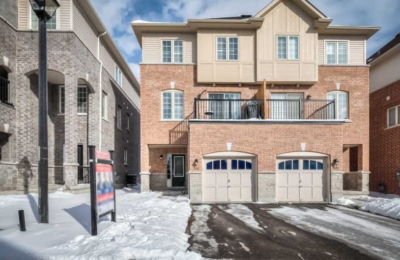 838 Audley Road, Ajax | Image 1
