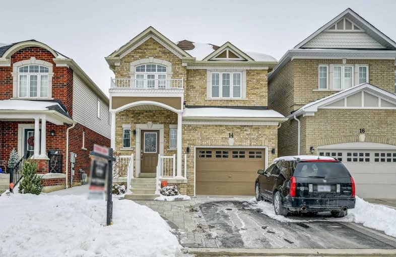 14 McCourt Drive, Ajax | Image 1
