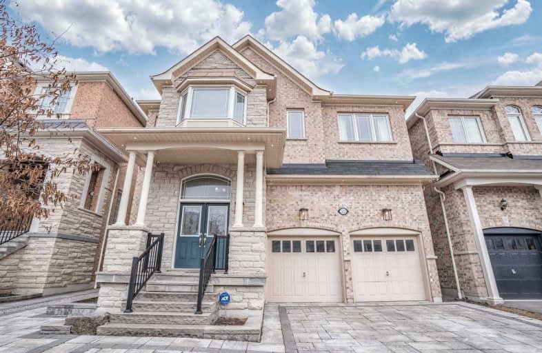 22 Bellotti Crescent, Ajax | Image 1