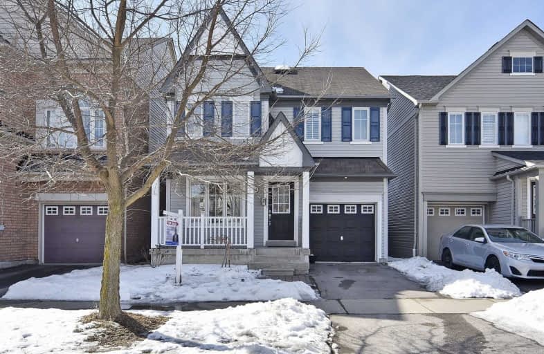 20 McNicol Crescent, Ajax | Image 1