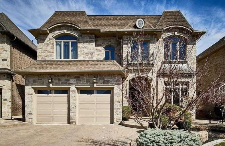 1767 Rockwood Drive, Pickering | Image 1