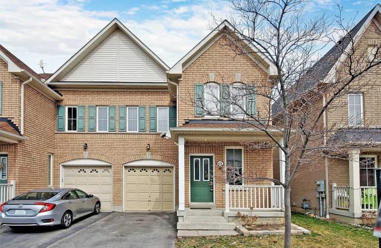 63 Westray Crescent, Ajax | Image 1