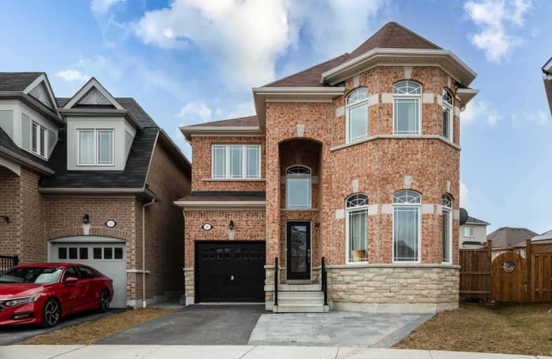 17 Bellotti Crescent, Ajax | Image 1
