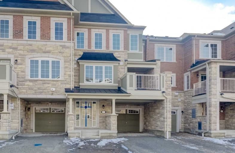 7 Bluegill Crescent, Whitby | Image 1