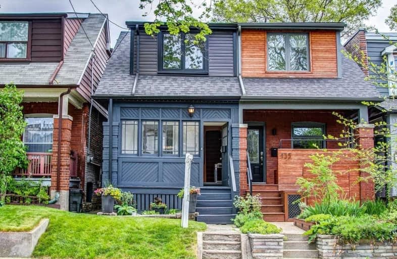 137 Lamb Avenue, Toronto | Image 1
