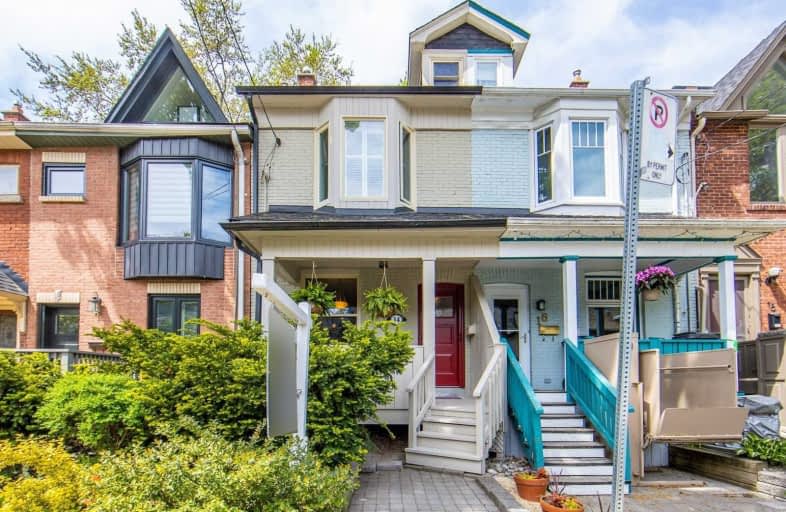 14 Tiverton Avenue, Toronto | Image 1