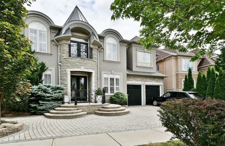 57 Muscat Crescent, Ajax | Image 1