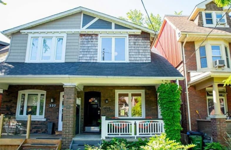 225 Fulton Avenue, Toronto | Image 1