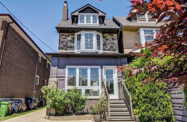 408 Kingston Road, Toronto | Image 1