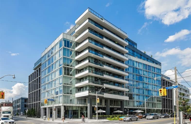205-1190 Carlaw Avenue, Toronto | Image 1