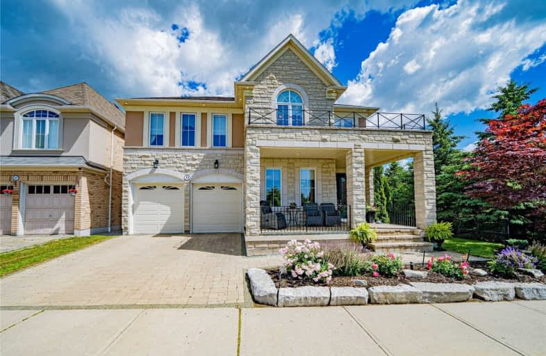 15 Portelli Crescent, Ajax | Image 1