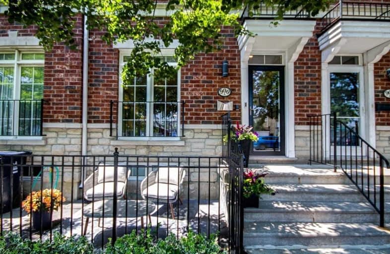 900A Coxwell Avenue, Toronto | Image 1