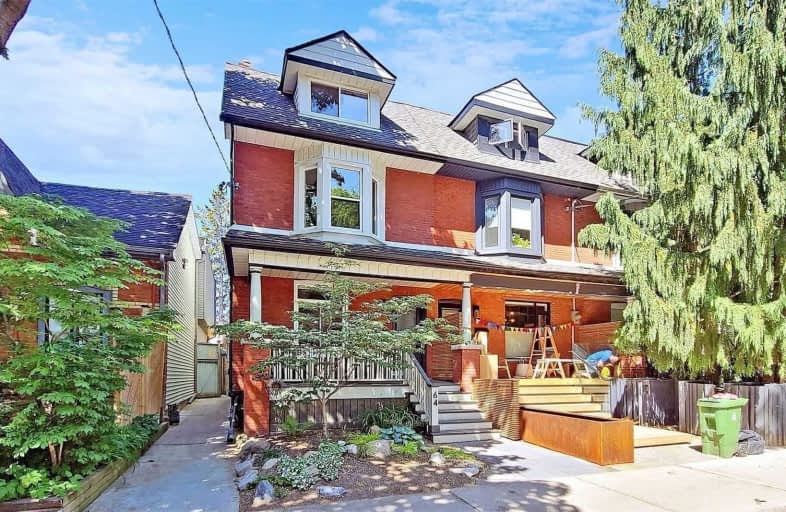 64 De Grassi Street, Toronto | Image 1