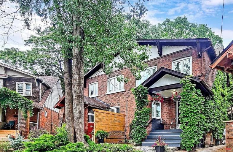 1 Glenmount Park Road, Toronto | Image 1