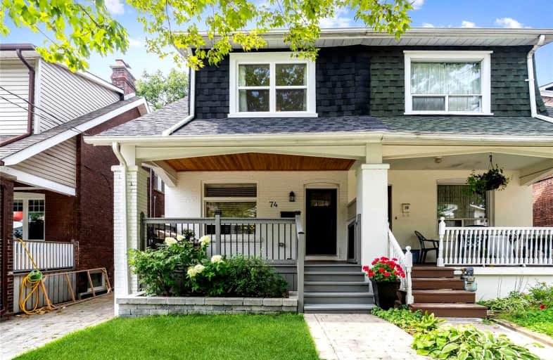 74 Glenmore Road, Toronto | Image 1