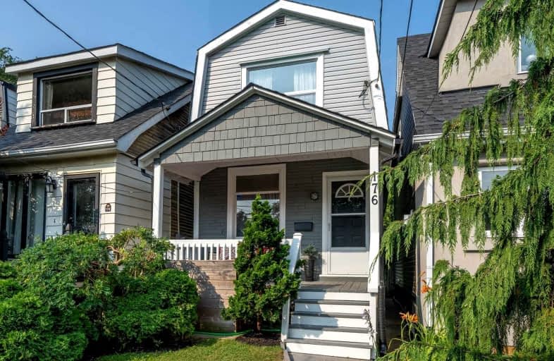 176 Coleridge Avenue, Toronto | Image 1