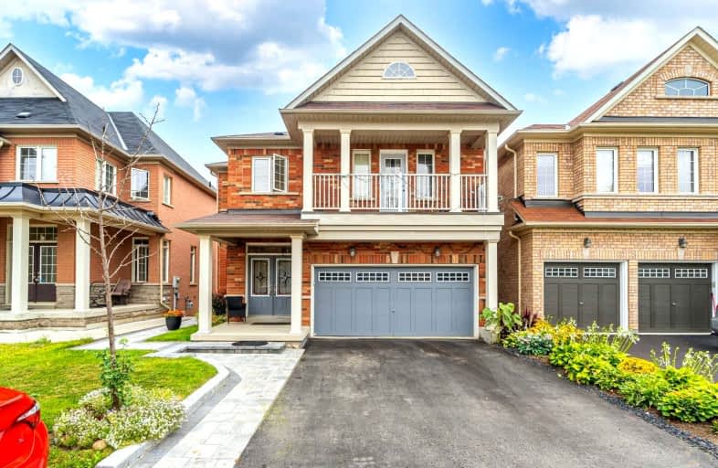 5 Gamble Drive, Ajax | Image 1
