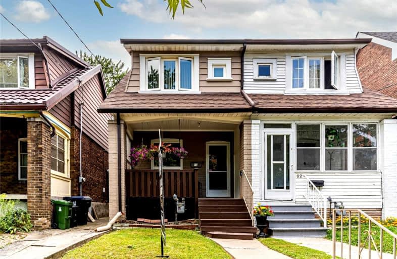 80 Lamb Avenue, Toronto | Image 1