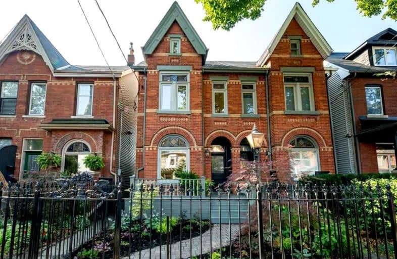 155 Simpson Avenue, Toronto | Image 1