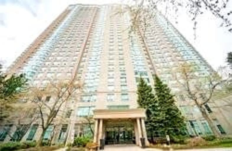 2636-68 Corporate Drive, Toronto | Image 1