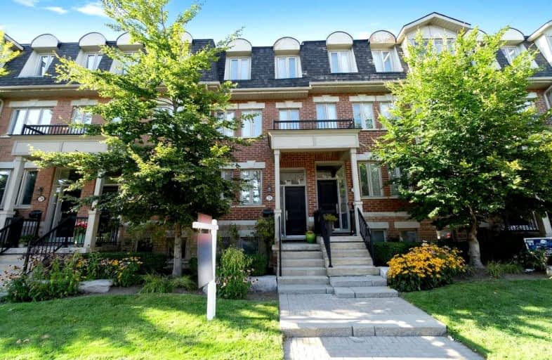 2254 Gerrard Street East, Toronto | Image 1