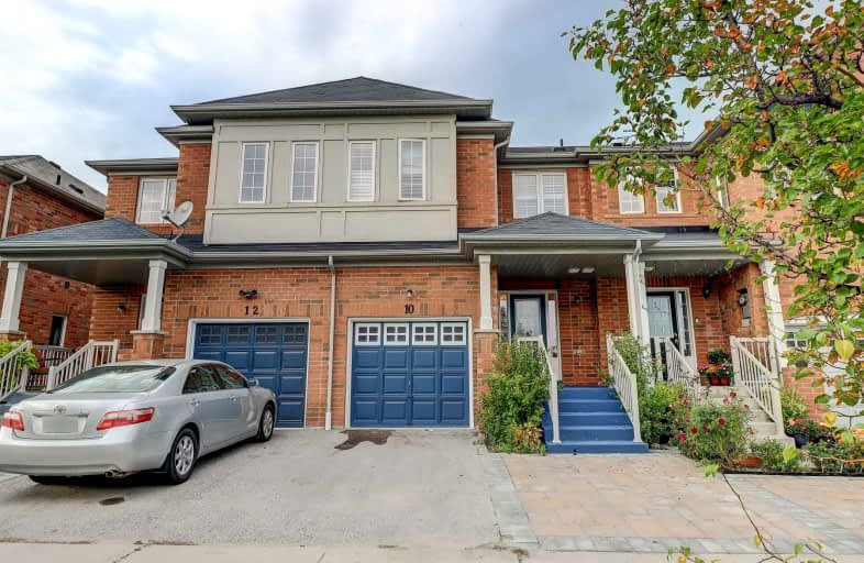 10 Hickman Road, Ajax | Image 1