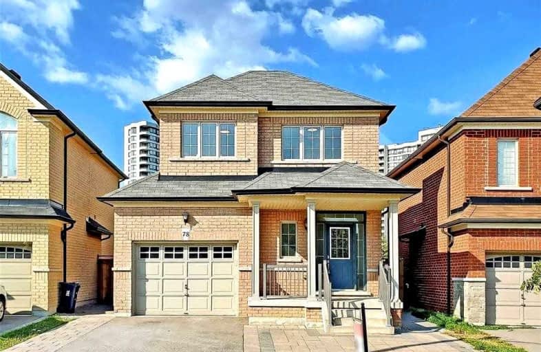 78 Alvin Curling Crescent, Toronto | Image 1
